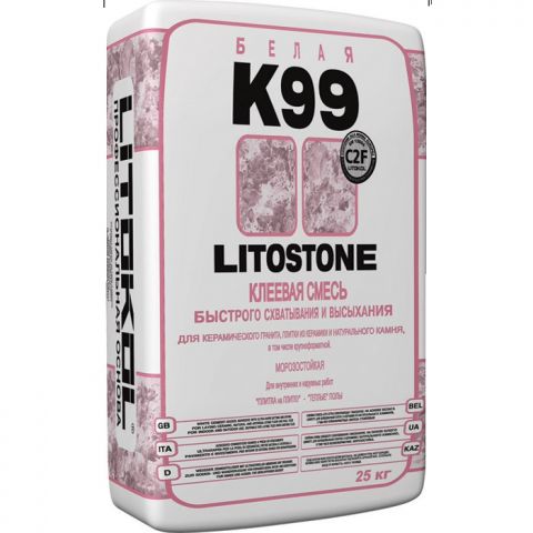 Клей на цементной основе LITOSTONE K99